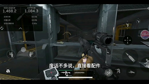 8万9性价比CAR-15