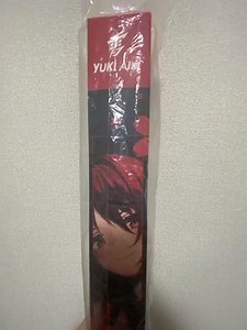 Vehicle Videos - BC Forged NA