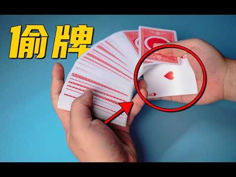 Master the Art of Card Sleight of Hand: Essential Techniques for Magic Tricks