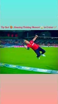 Top Best 🥵 Amazing Fielding Moment 🤯 in Cricket 🏏 #foryou #cricket #best #cricketlover #suscribemych