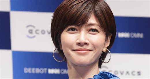 【画像・写真4枚目】「ベタベタしていなかった」内田有紀　柏原崇と極秘再婚…関係者が明かす二人の“距離感” | 女性自身