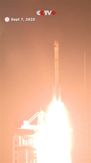 17K views · 1K reactions | China Launches New Remote Sensing Satellite Group | CCTV+ | Facebook