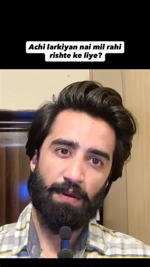 Materialistic mindset needs to end in the society 🫡 | Danyal Shaukat