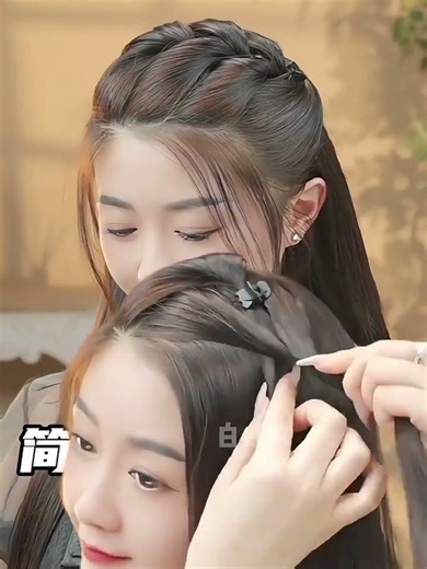 Effortless Elegant Updo Tutorial: Side Braided Hairstyle Guide