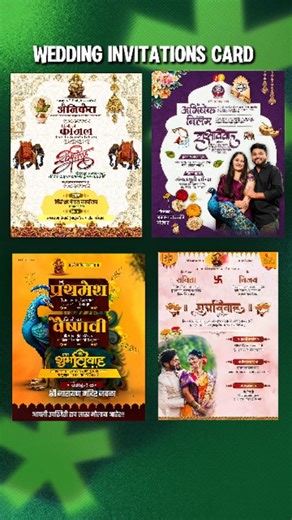 𝘼𝘿𝙔𝘼𝙓𝙀𝘿𝙄𝙏𝙕 💀🎬 on Instagram: "BIRTHDAY • WEDDING INVITATIONS CARD • LOGO DESIGN FILES Comment " files " ALL DESIGN FILES 📂 wedding invitations card plp file birthday banner poster design logo design files pixellab app Folder capcutpro design graffic design #adyaxeditz #logo #logodesigner #birthday #posterdesigns #weedingday #desings #banner #cardmaking #app #files #bannerdesign #capcuttutorial #capcutediting #capcutpro #editingtips #editingapps #editingskills #editingtutorial #tutori