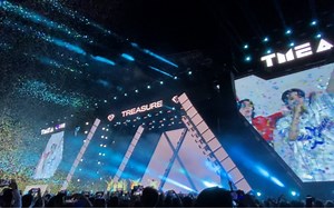 TREASURE 宝石盒 hello 4k