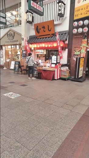 むさし むすびのむさし広島えびす通りのお店 #むすびのむさし #むさし #ランチ