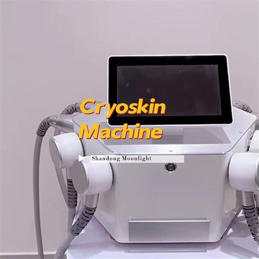 ❄️🔥 STAR TSHOCK | Cryo + Thermal + EMS