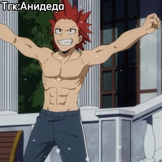 Were you born in an elevator? #anime #mha #myheroacademia #kirishima #jiro