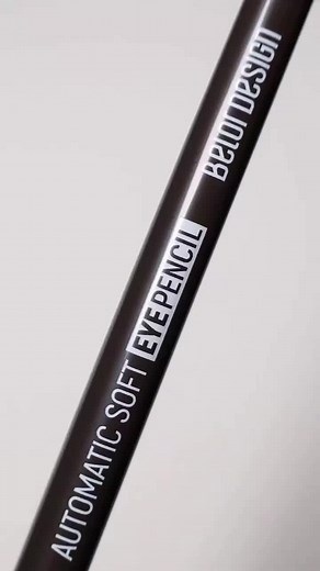 Golden smokey eyemakeup tutorial 😍✨ #eyemakeup #tutorial #trending #eye #look #glitter #smokey #fypシ #foryoupage #explorepage #exploremore #explore #fypage #fypシ゚viral