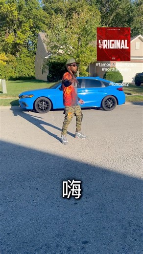 LONGWAY BABY! FROM THE TRAP TO THIS RAP #viralshorts #shorts #trending