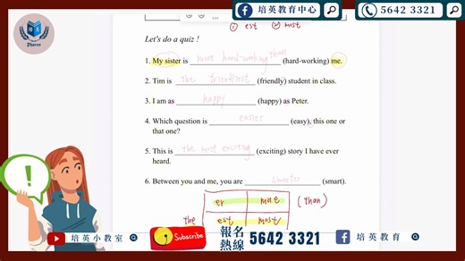 【文法小挑戰 Round 2】⚔️ -er, est 定係 more, most？ 考考你眼力！👀 第一集挑戰成功！🚀 第二集嘅難度就要升級啦！📈唔係所有形容詞都加 -er, -est 咁簡單！今集我哋專門對付啲長啲、複雜啲嘅生字！📚 今次唔止教 more & most 嘅用法，仲有小測驗等緊你！🎯睇下你能否 100% 分得清？🏆 立即接受挑戰！👉 📺Subscribe我地YOUTUBE CHANNEL ，每星期更新教學影片‼️ 最新教學影片👉🏻 【 https://youtu.be/guZOKojWW68 】 【點解我地學生補習後成績都可以突飛猛進❓🙋🏻‍♂️】 答案好簡單，因為我地堅持以師生黃金比例 #一對三 授課😎我地中心提供真正VIP待遇，學生唔需要排隊等老師解答佢地嘅疑難，唔會被老師疏忽照顧，唔會比一大班學生打擾，學習效率高咗，成績自然有改善🤫📈 已經日日補習，但仔女嘅成績都好似冇乜進步？😤如果上次仔女考試唔合格或者成績唔滿意的話，請立即Whatsapp我地 https://wa.me/message/EOLG7EGZ52APH1 了解詳情😎
