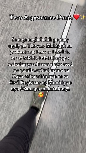 Teco Appearance and PSA Requirements for Taiwan Visa Application