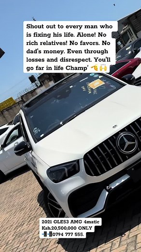 2021 GLE53 AMG 4matic SUV with EQ Boost | View and Inspect Today!