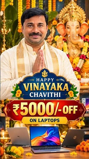 Budget Friendly Secondhand Laptop Store | 5000/- Off On Laptops #shorts