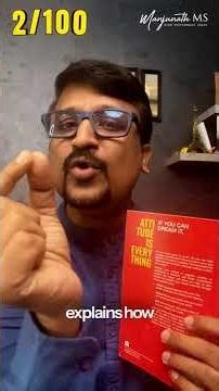 2/100 - The Power of a Winning Attitude