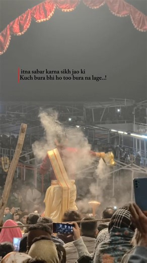 #viral #love #prayer #beliver #trending #youtubeshorts #mahadev #kashi #vanarasi #fyp #youtube