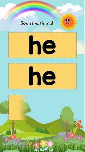 Reading Sight Word "he" for Kindergarten by Learn The Basics