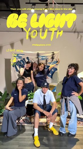 Be Light. 設計｜音樂｜舞蹈 on Instagram: "POV Belight 聚會 OOTD✨ 歡迎各位朋友們來參與我們的活動！ 下次活動在9/14號喔！ 歡迎你們來！ #聚會 #church #love #god"