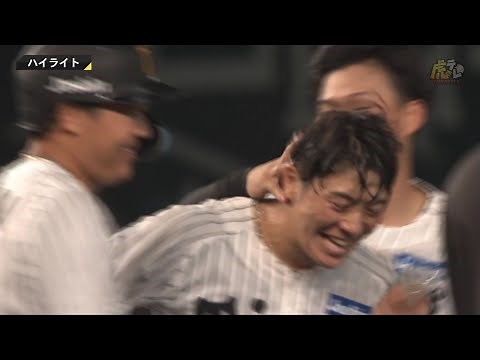 [Highlights] July 3, 2025 (Thursday) Hanshin vs. Giants (Koushien)