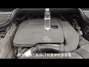 奔驰GLE发动机抖动加不上油 报P019185油轨压力传感器故障。Benz GLE engine vibrates. P019185 fuel rail pressure sensor failure