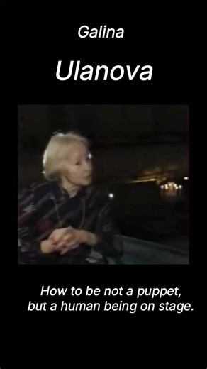 Rare Insight from Legendary Ballerina Galina UlanovaWatch this very rare video where the great, legendary ballerina Galina Ulanova shares a profound truth about performing on stage. She emphasizes that when you step onto the stage and execute your movements, you must always think about the character and the story you are portraying. It’s not enough to just move your arms mechanically — your performance must be filled with emotion and intent, truly embodying your role.This invaluable advice from 