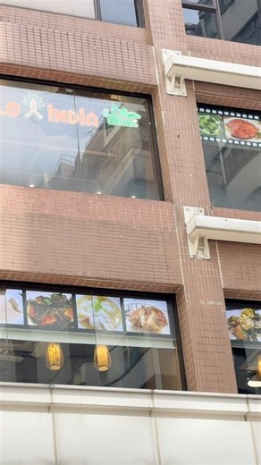 Hello India Restaurant has moved to a bigger better location. Looking forward to serving you all soon. New Location 3/FL Mary Building 71-77 Peking Road, Tsim Sha Tsui Kowloon, Hong Kong | Hello India Restaurant 印度餐廳