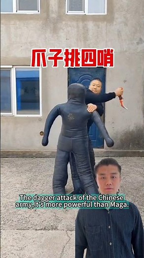 The dagger attack of the Chinese army,It's more powerful than Maga#kungfu #fighting #martialarts