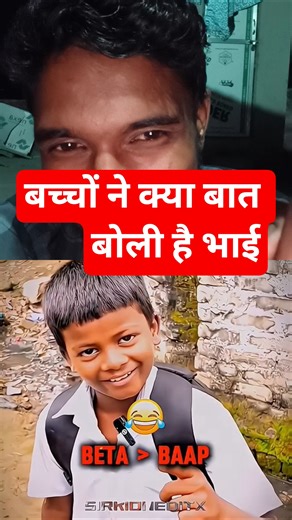 Scripted Life #trending #shrotsfeed #ytshorts #biralvidio #youtubeshorts #funny #funnyshorts