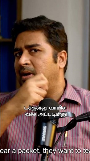 Temporomandibular Joint Dysfunction | Dr Vignesh Gokul