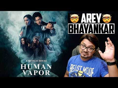 Human Vapor Review | Yogi Bolta Hai