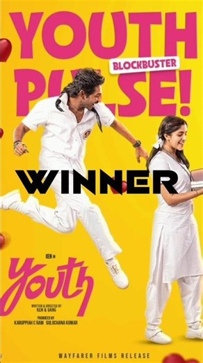 Youth vs Manmadan🔥🔥#viral #shorts #manmadan #youth