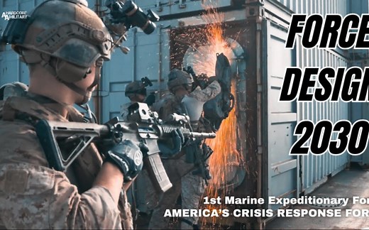 [4K] 美国海军陆战队2030年军事力量规划 MEU远征部队(EOTG)