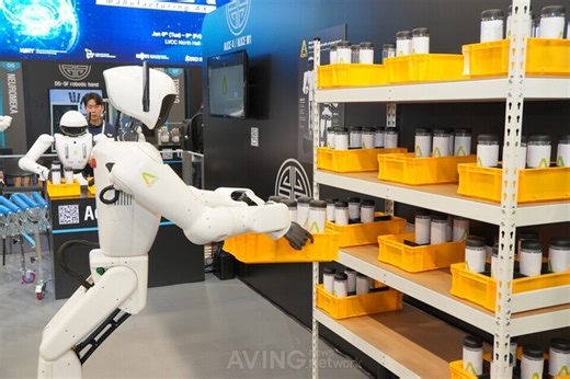 AeiROBOT demonstrates humanoid robot “ALICE” series at the CES 2026 HUMANOID M.AX Alliance Pavilion… Presenting the vision of “A Robot for All”