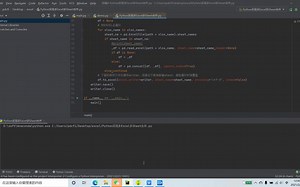 Python进阶者手把手教你Python实现多Excel多Sheet合并