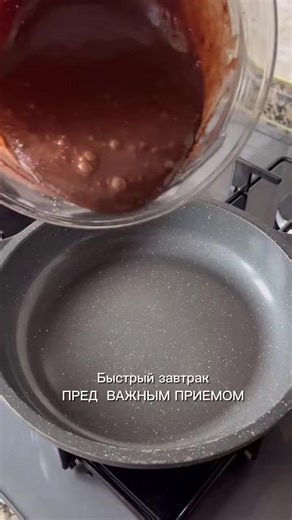 Вкусно и просто | Food To Make Quick And Easy