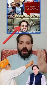 104K views · 3.4K reactions | پی ٹی آئی والوں اپنے لیڈر کیلئے جھوٹ پر اپنا ایمان کیوں خراب کررہے لوگوں تک پہنچانا آپ کی کام ہیں #janialamgerkhan #PTITMultimediaChallenges #imran_khan_confrim_lanati_challenge #moulanafazlurrahman #imran #PTIchairmanIMRANKHAN #PTIofficial #ImranKhan #PtiTigers #jui | News kpk Peshawar Tv | Facebook