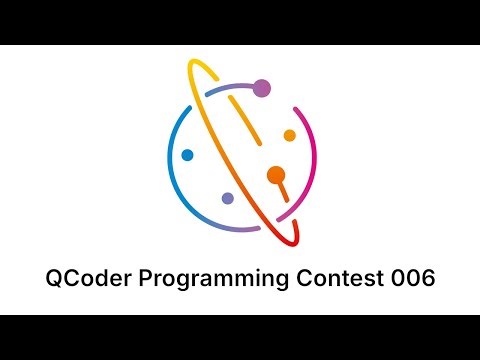 QCoder Programming Contest 006 - 解説