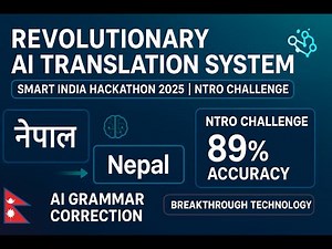 🏆 Revolutionary AI Translation System | SIH 2025 | Nepali→English Grammar Correction Tool