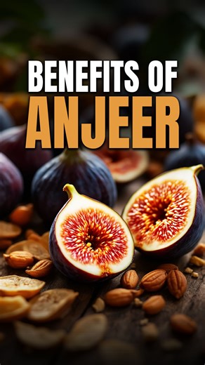 Benefits of Anjeer (Figs) | Health | #health #ARYQTV #healthcare #anjeer #figs #benefits | ARY QTV
