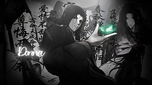 大爱仙尊(动漫动态壁纸) - 元气壁纸