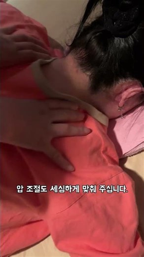 The best massage place in Dongdaemun #KyungdongHealingCenter