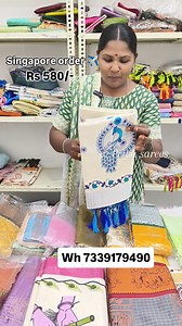 1.1K views · 4.1K reactions | 1 piece only singapore dispatch More colors designes and order contact whatapp 7339179490 | V Priya | Facebook