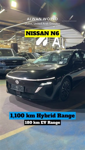 Discover the Nissan N6 Plug-in Hybrid: Features & Specs