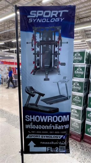 ถ้าใจเราวิ่ง อยู่นิ่งๆ ก็เหนื่อยได้ #ELITE RUN #ลู่วิ่งไฟฟ้า