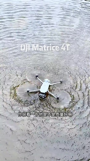 DJI Matrice 4T Durability Test: Water-Resistant Performance