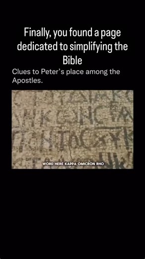 Simplifying the Bible on Instagram: "This Byzantine mosaic, discovered in 2021 and fully revealed in 2022, is located at the El-Araj archaeological site (also known as Beit ha-Bek or Bethsaida Julias) on the northern shore of the Sea of Galilee in northern Israel.￼ It forms part of the floor in the sacristy (diaconicon) of a 6th-century Byzantine basilica called the “Church of the Apostles,” believed to have been built over the home of apostles Peter and Andrew. The Greek inscription, framed in
