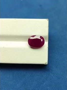 Carats 4.66 Ruby Oval Unheated | Available on IndiaMART