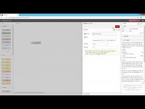 03 Node red helloworld
