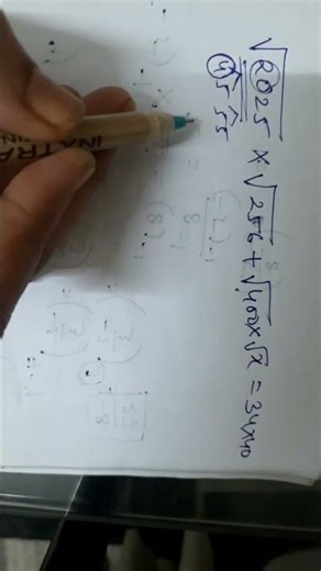 Power Exponent cbse-7th #oneshot Power Exponent Cbse-7th